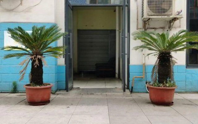 Jingxin Business Hotel(静鑫商务酒店)