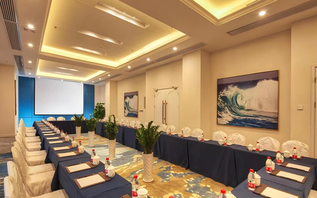 Beihai Yintan Qiaogang Passenger Terminal Park Inn by Radisson