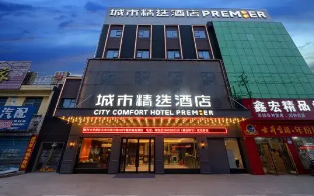 City Select Hotel