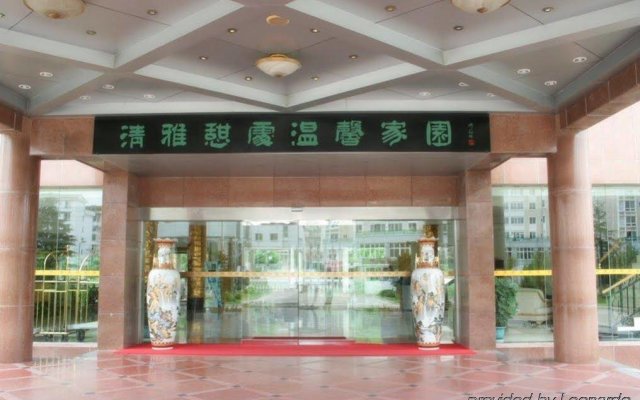 Huangshan Shuguang Yunsong Hotel