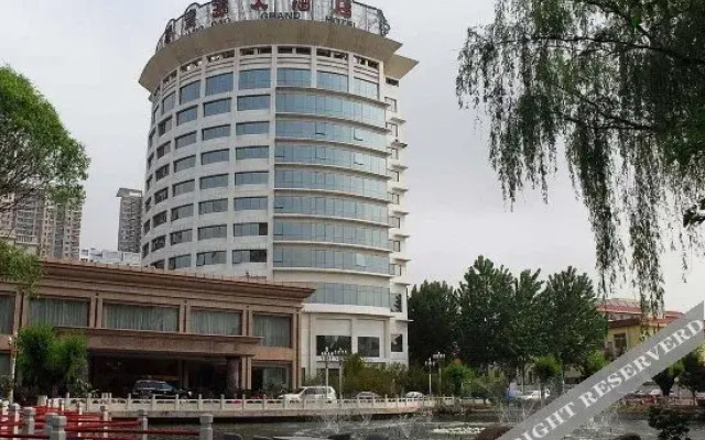 Qin Huang Dao Grand