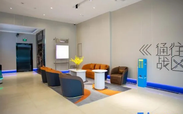 Lichao Hotel (Jiading Jiangqiao Wanda Branch)