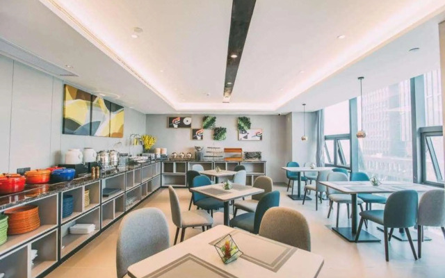 Homeinn Selected Hotel (Yixing Dongjiu Wanda Plaza)
