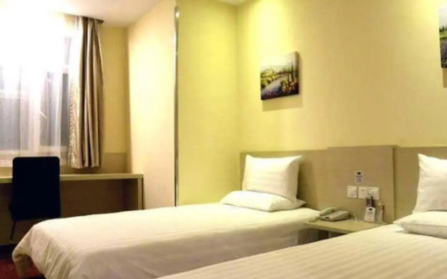 Hanting Hotel Linyi Beiyuan Road Branch
