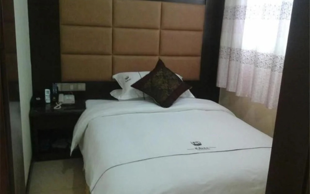 Huanan The Inn Boutique