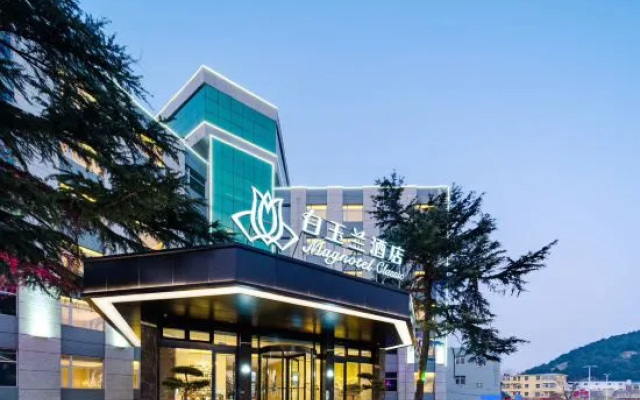 Magnotel Hotel (Tai'an Taishan Station) – Outside – Taian