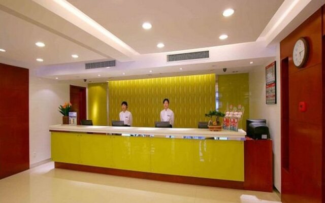 Jinjiang Inn Hangzhou Wulinmen
