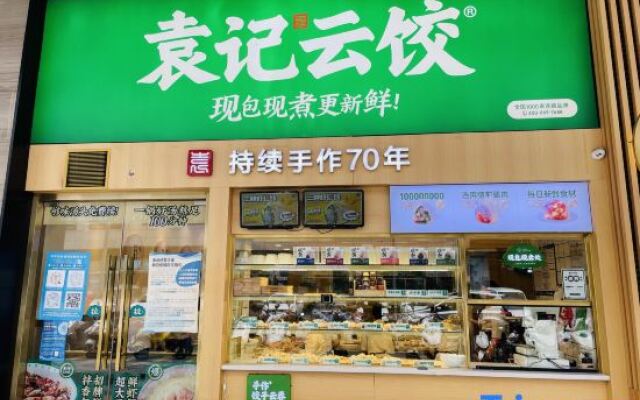 Stars Select Apartment (Kaiping Donghuicheng Branch)