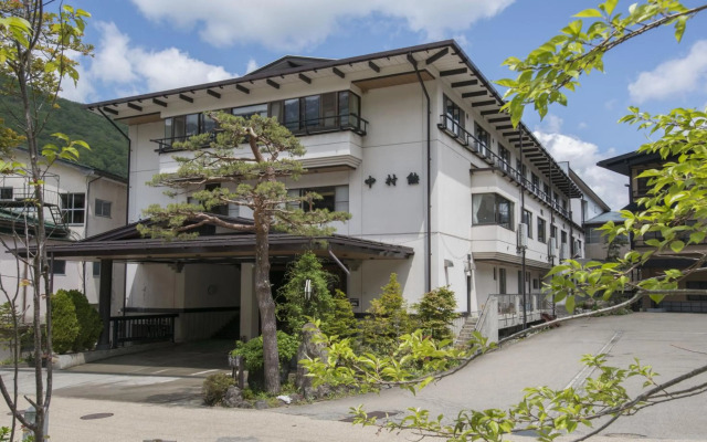 Nakamurakan