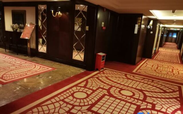 Yutian Hotel
