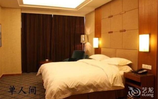 Wuzhou International Hotel