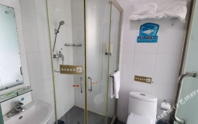 7Days Inn Handan Nonglin Road
