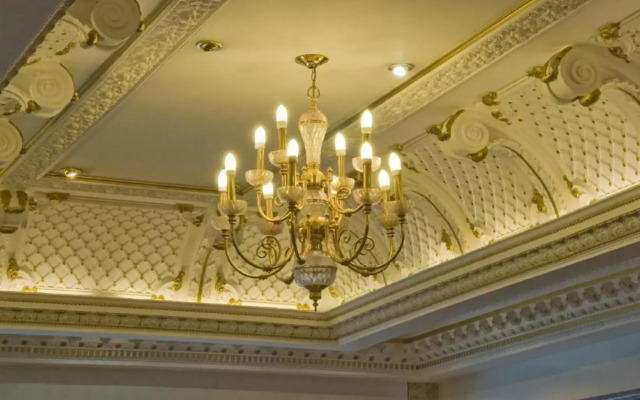 Britannia Hotel Coventry