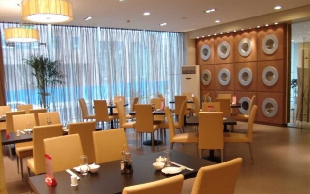 Jinjiang Inn ChengDu Wenshufang