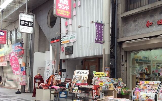 Kimono Inn Utakata - Hostel