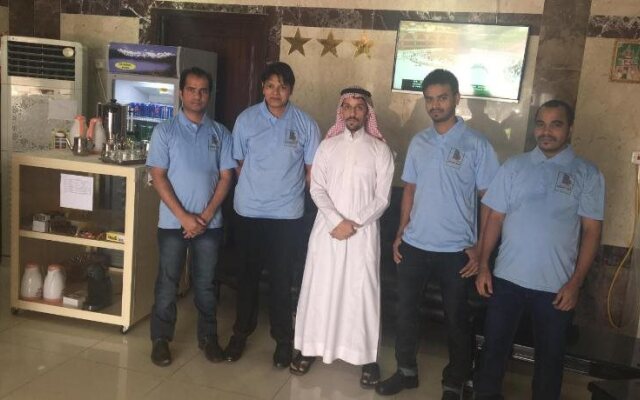 Shama Al-Makarem Hotel