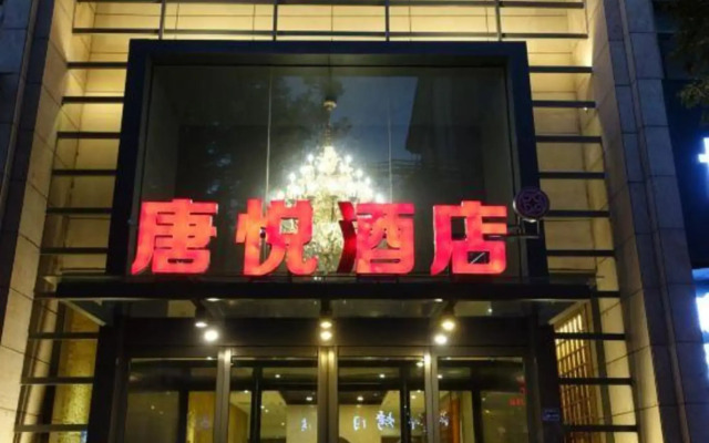 Tangyue Hotel