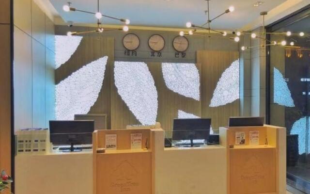 Green Tree Inn Express Nanping Jianyang District Railway Station