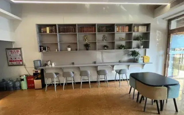 Wushi Premium Hotel