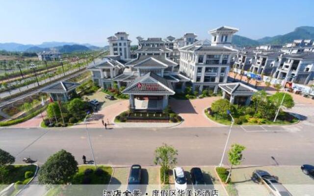 Wyndham Garden Wuyishan