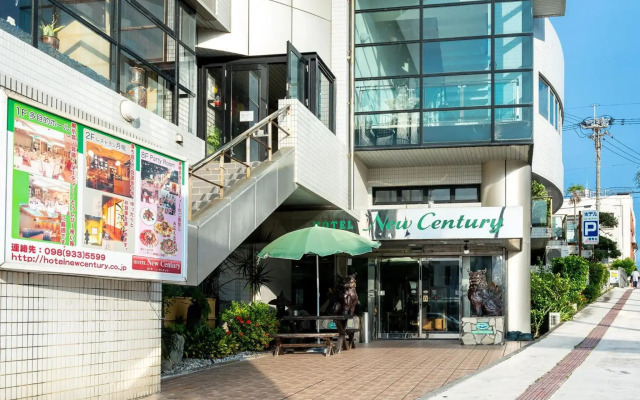 Hotel New Century