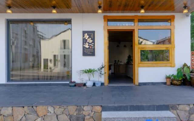 Nanshan Bamboo Sea Horse Road Homestay