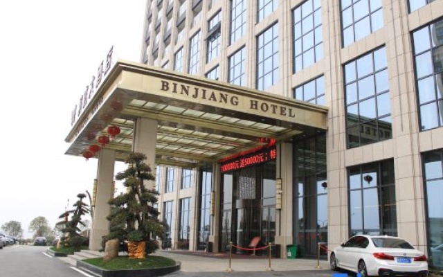 Binjiang Hotel