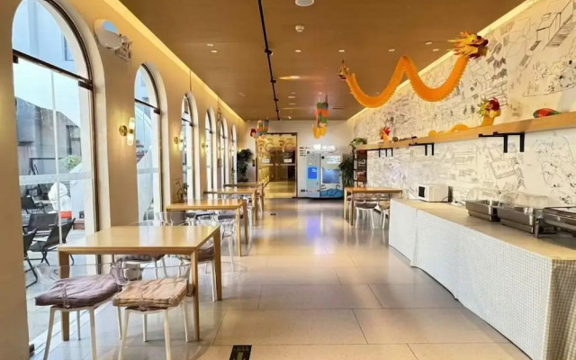 18HOW Qianmen Grape Courtyard Hotel