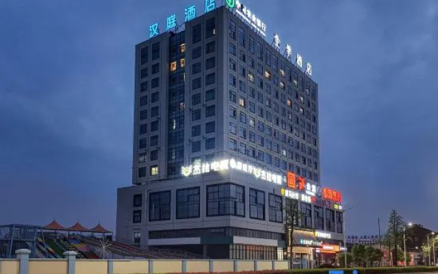 HanTing Hotel (Taizhou Linhai Duqiao Powerlong Plaza) – Exterior – Taizhou