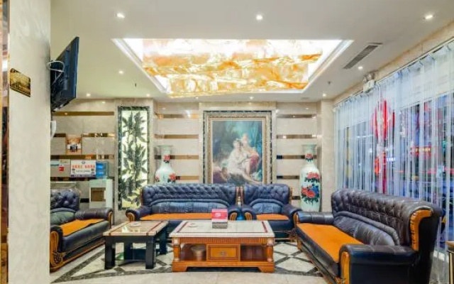 Huishui Chenxin Holiday Hotel – Lobby – Qiannan