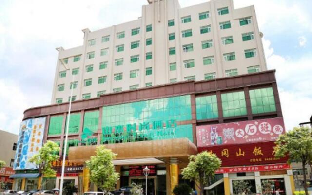 Shanshui Trends Hotel Shenzhen Southern City