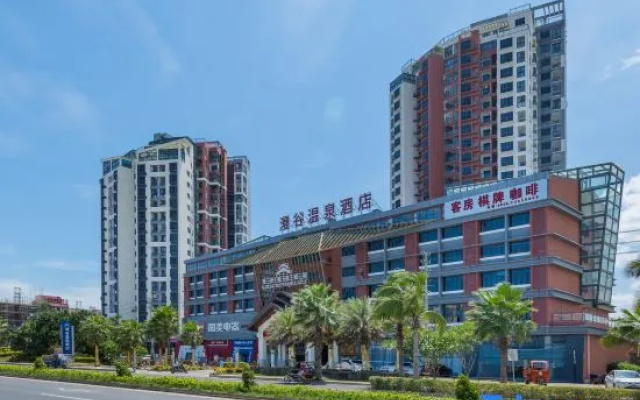 Zhangzhou Mangu Yue Hotel (Baimajing Branch)