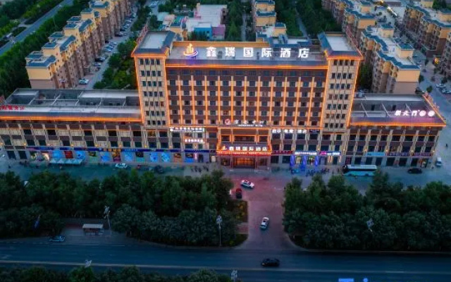 Alar xinrui International Hotel — 4-star hotel in Aral