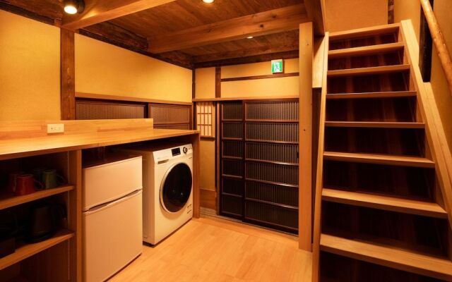 Tsumugi MatsubaraGokomachi Momijitei