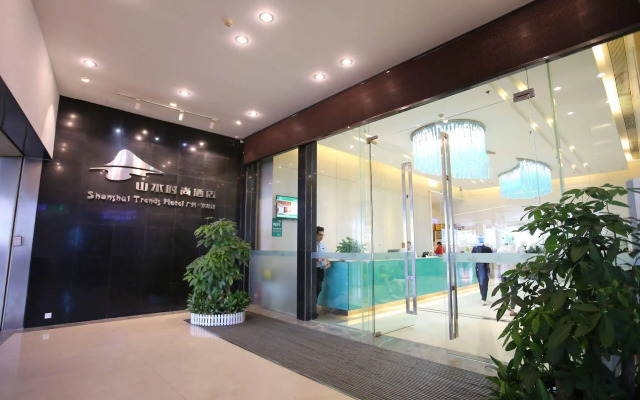 Shanshui Trends Hotel East Railway Station Guangzhou