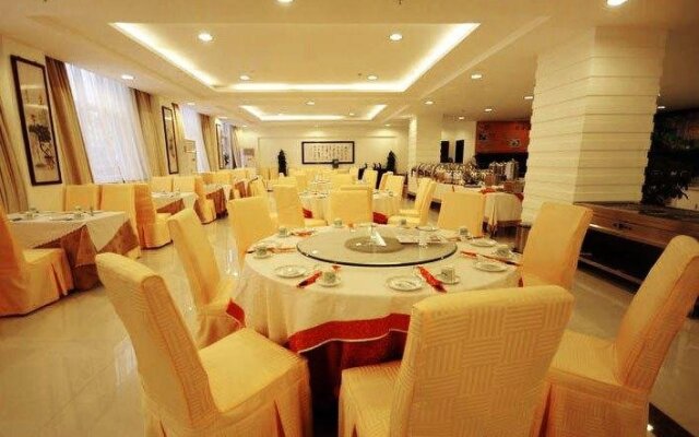 Sundo Carnival Business Hotel