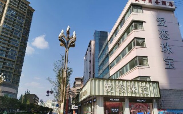 Yi Feng Bussiness Hotel