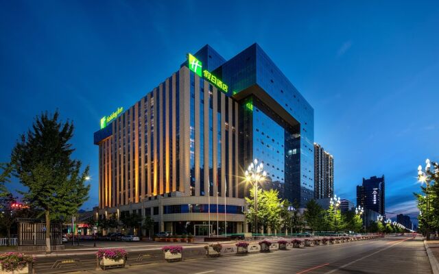 Holiday Inn Baoji Central, an IHG Hotel