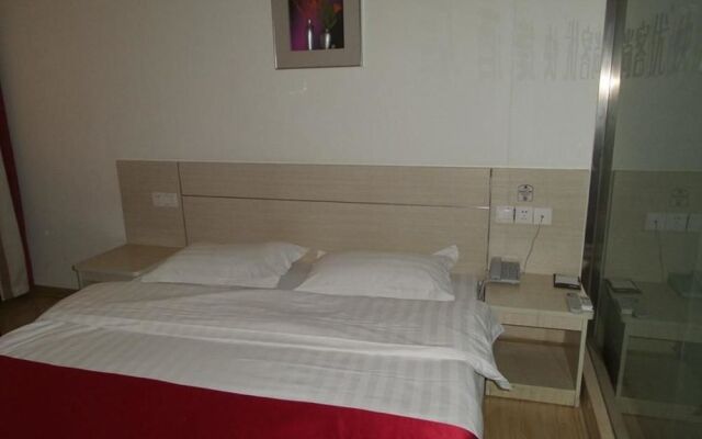 GreenTree Inn Jiangsu Lianyungang Ganyu Middle Yuhua Road Business Hotel