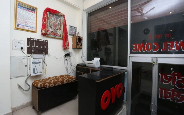 Hotel Hira By OYO Rooms