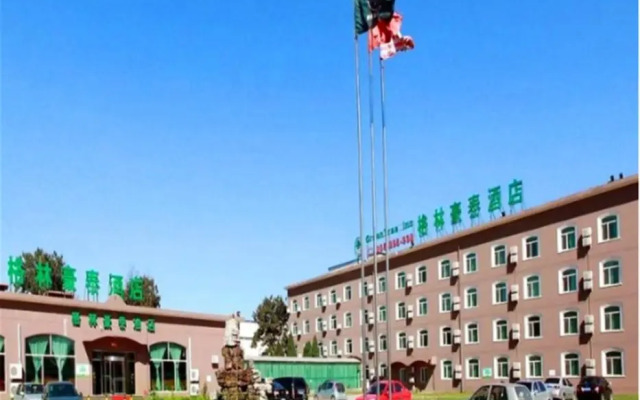 GreenTree Inn Tianjin Wuqing Development Zone Business Hotel