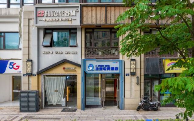 ReMAX E-sports Hotel (Ningbo Railway Station Nantang Old Street)