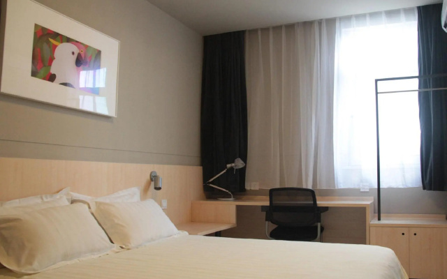 Jinjiang Inn Shanghai Baoshan Youyi Road Branch