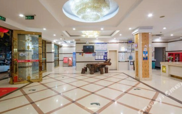 Huandu Hotel (Kunming Huachang Road)