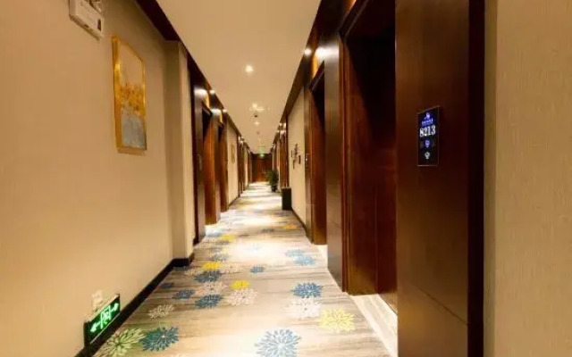 Kaili Xinshishang Hotel (Wanda Plaza)