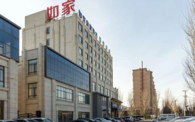 Homeinn Selected Hotel (Yingkou Jinniushan Street Wanda Plaza)