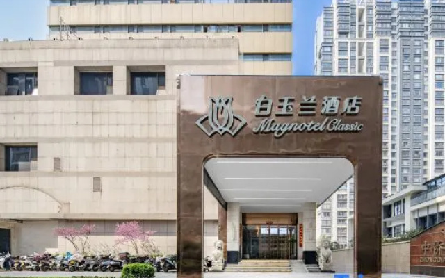 Magnotel Hotel (Luoyang Peony Square Subway Station Wanda) – Exterior – Luoyang