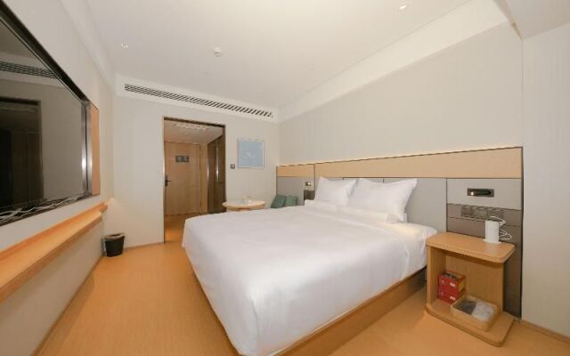 Ji Hotel Beijing Shilihe