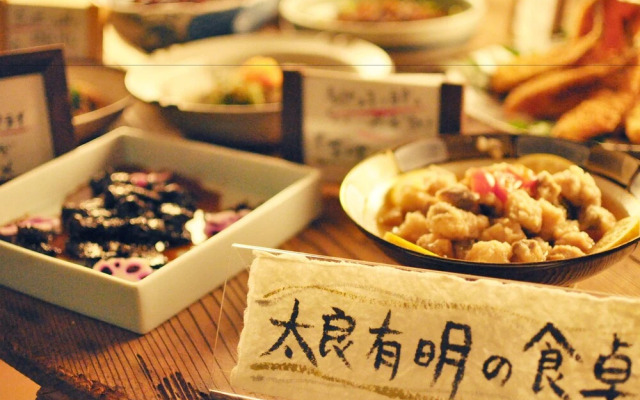 Ryokan Tsurusou