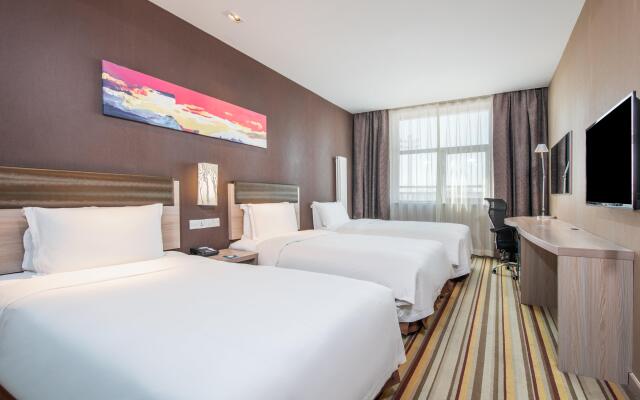 Holiday Inn Express Changbaishan by IHG